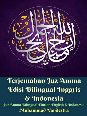 cover image of Terjemahan Juz Amma Edisi Bilingual Inggris & Indonesia (Juz Amma Bilingual Edition English & Indonesia)